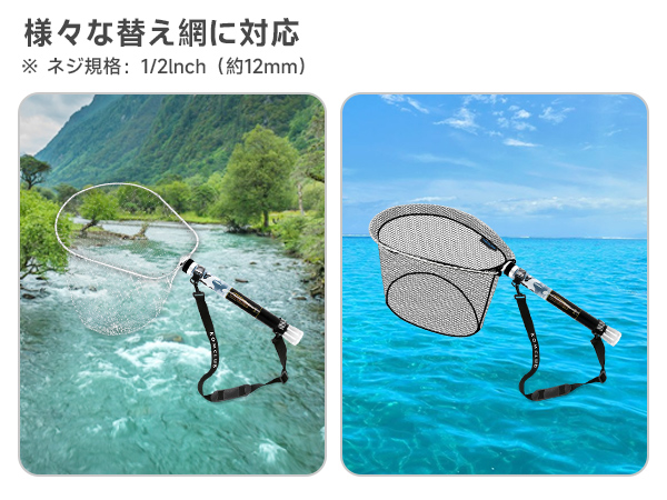玉ノ柄　玉網　8M10　ランディングネット　ランディングポール Amazon | KOMCLUB 玉の柄 ランディングポール 玉網 ランディング