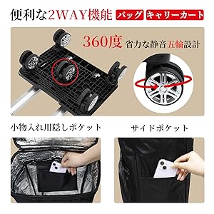 Amazon｜Vtuesxn【5輪+大容量50L+拡張り13cm+保温保冷