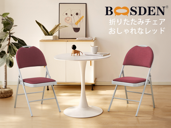 ハイテーブルと赤いハイチェアセット 楽天市場】ハイテーブル 3点セット スチールフレーム ハイチェア