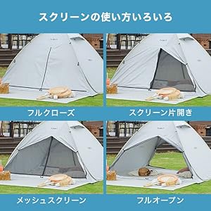 新品未使用】ロウヤ　ポップアップテントワンタッチテント　ホワイトグレー Amazon.co.jp: LOWYA ロウヤ テント本体 テント ポップアップ