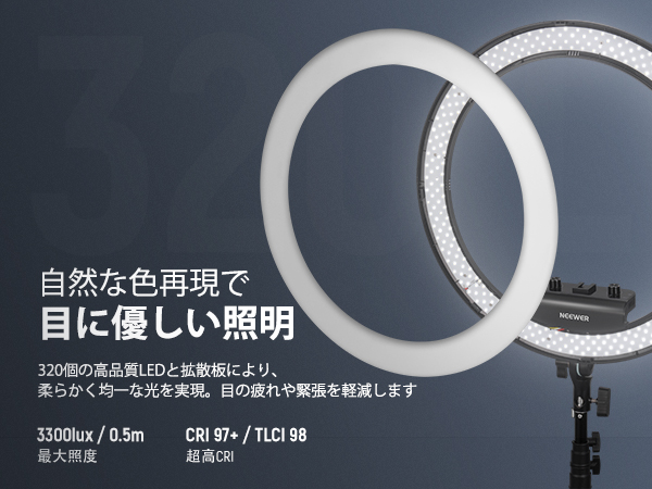 天月リングライト18個 51VfqLUgT-L.jpg