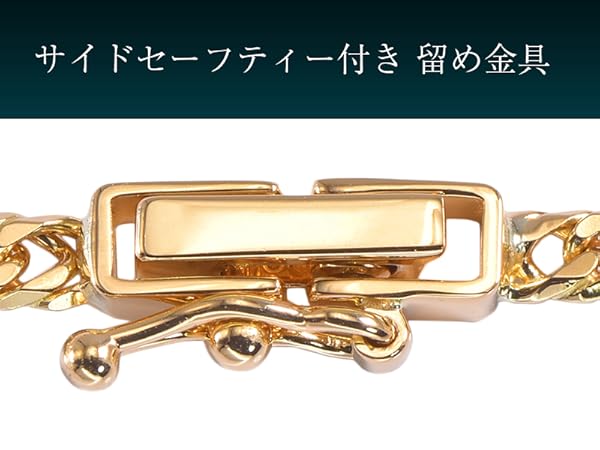 【ゆきてん】まとめて割18％引　6点セット Amazon | [スペランツァ] K18 18金 喜平ネックレス 6面ダブル