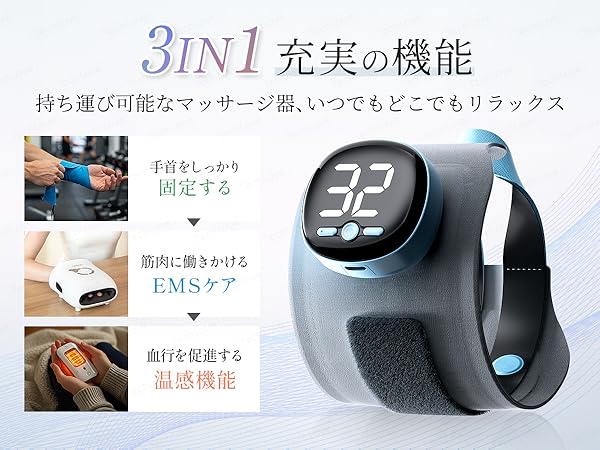 Tech Love ハンドマッサージャー Techlove CuteX マッサージガン ハンディガン – Tech Love 公式