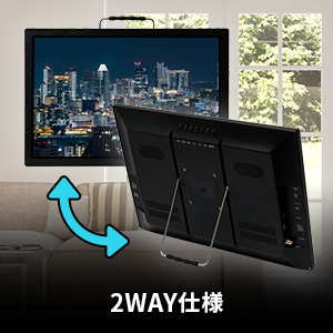 Amazon | [東京Deco] 19V型 液晶テレビ 地デジ内蔵 3電源対応