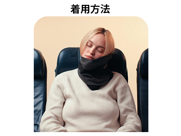 Amazon｜trtl トラベルピロー クール ネックサポート用