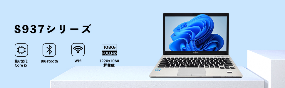 動作良好！13.3型ノートPC★メモリ8GB★持ち歩きに◎7世代Corei5 楽天市場】【WEBカメラ搭載+フルHD】ノートパソコン 中古