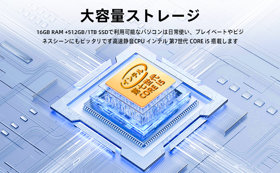 Amazon.co.jp: 【整備済み品】 ノートパソコン office付き