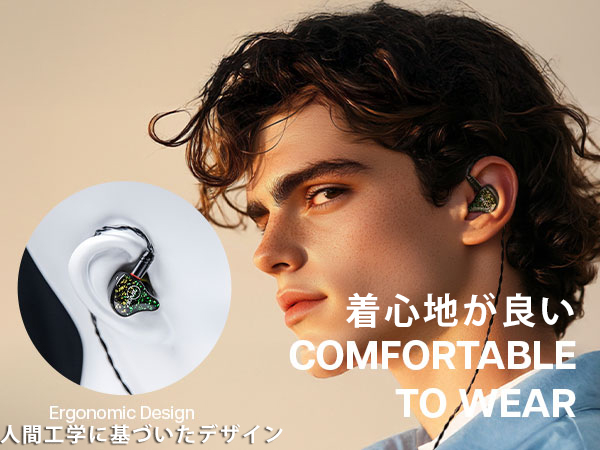 Amazon.co.jp: Linsoul ZiiGaat Arcadiaハイブリッド型