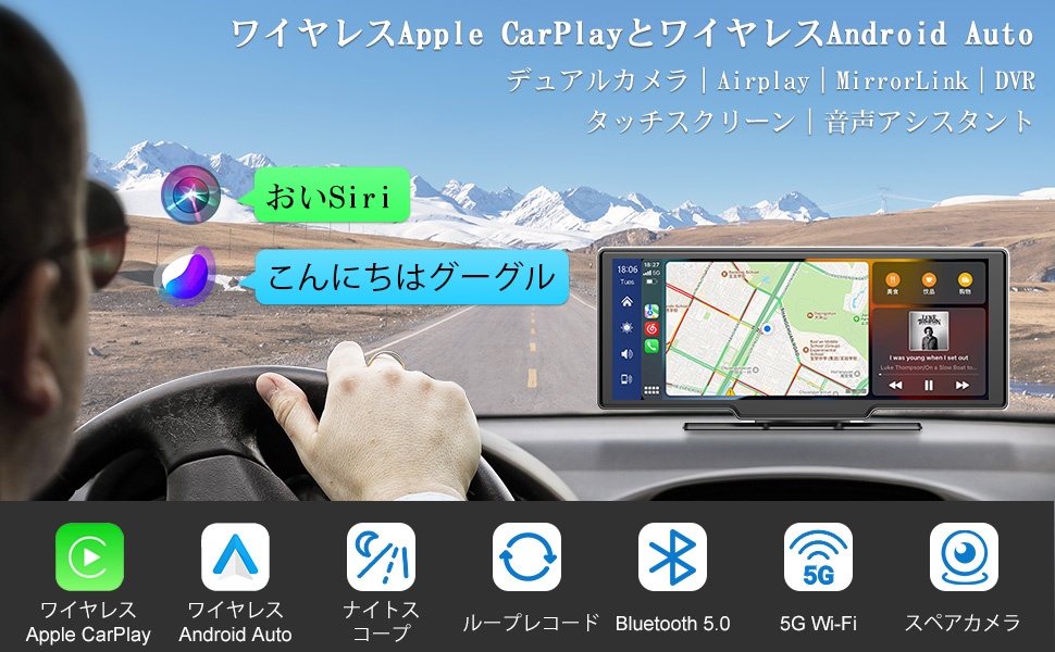 Amazon.co.jp: 9.26インチ ポータブル ディスプレイオーディオ