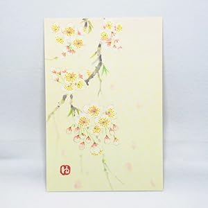 遊印 書画 絵はがき 「春夏秋冬」4本 遊印 書画 絵はがき 「春夏秋冬」4本 - メルカリ