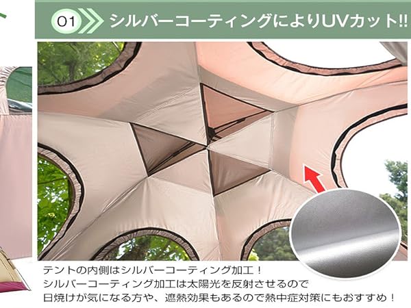 Amazon.co.jp: サンパーシー ワンタッチテント ドーム型 5人用