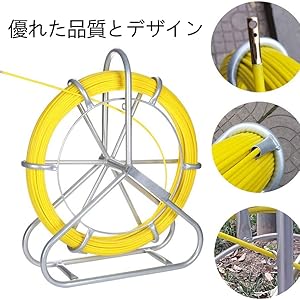 Amazon.co.jp: 通線ロッド フレーム付き 通線ワイヤー 長さ