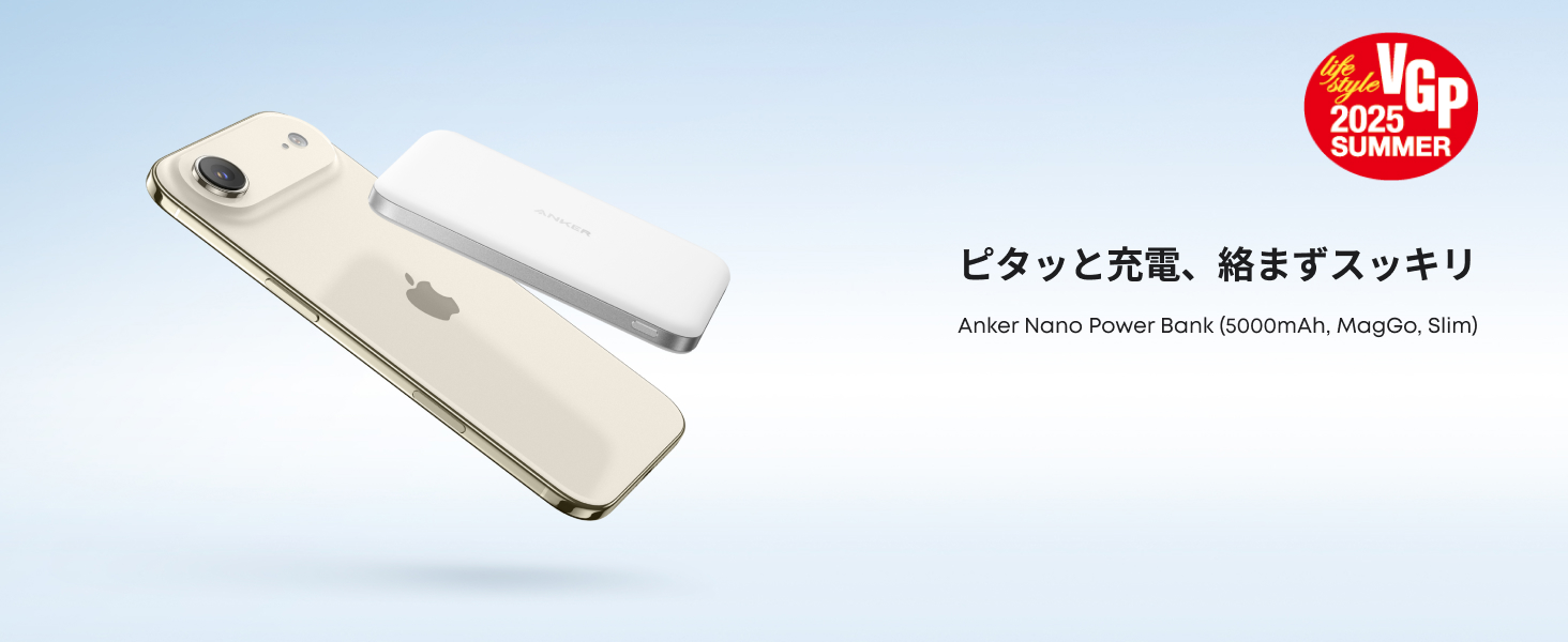 PremiumA+_A1665N21_1