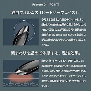 Amazon | STELLA BEAUTE Beauty Face Stick MEN (ミッドナイト