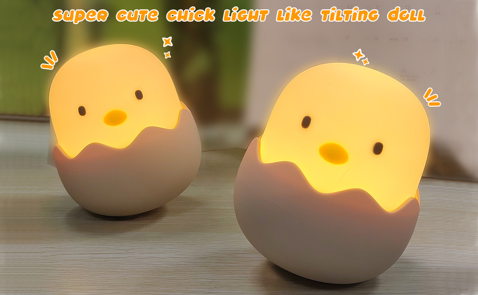 nursery night light for kids