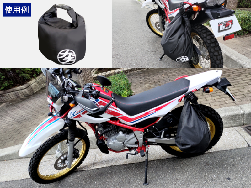 非売品まとめ売り HRCヘルメットバッグ、HRCタニタデジタル温湿度計 Amazon.co.jp: DELTA Direct(デルタダイレクト)ヘルメット保護