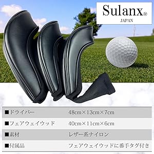 Amazon.co.jp: 【Sulanx】ゴルフ ヘッドカバー3点セット ゴルフ