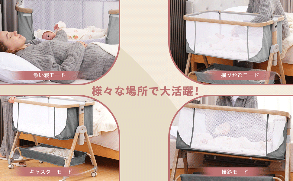 値下げ Youluzhen ベビーベッド添い寝木色乳児用ベッド多機能高さ6段調節 Amazon.co.jp: Youluzhen ベビーベッド 添い寝ベッド 木色 乳児