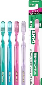 歯ブラシ AAA 51dTRR0dcDL._UF894,1000_QL80_.jpg