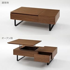 【天板のみ】LOWYA 天然木 テーブル 120cm LOWYA ダイニングテーブル 120cm 単品 テーブル おしゃれ デスク