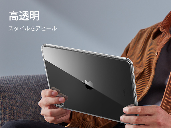 Amazon.co.jp: ESR iPad Pro 11インチ ケース（M5/M4、2025/2024