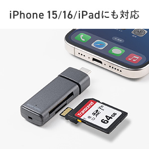 Amazon.co.jp: サンワダイレクト USB-C カードリーダー スライド式