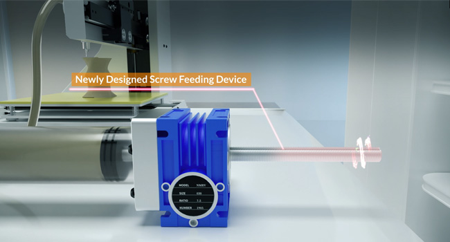 screw feeding device