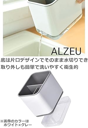専用 カトラリースタンド　ジャグ 専用 カトラリースタンド ジャグ 楽天市場】MOLD CUTLERY STAND