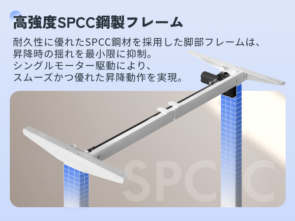 Amazon | FLEXISPOT 電動式スタンディングデスク(幅120×奥行60