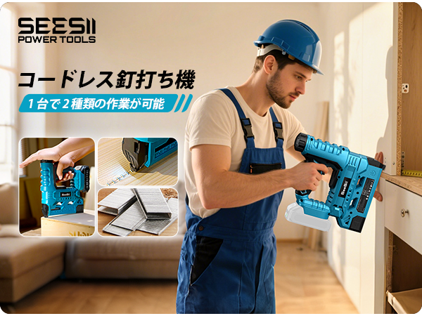 輸入家具ビィンテージ棚　釘の使用は無し　職人技‼️サマーSALE中 輸入家具ビィンテージ棚 釘は使用無し 職人技