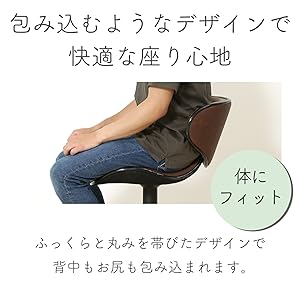 Amazon｜不二貿易 カウンターチェア 昇降式 ハイチェア