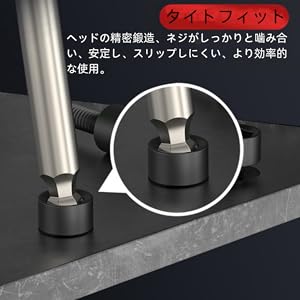 えり　新品ビット Amazon | TSUCIA インパクトドライバー ビット 磁気 六角ビット