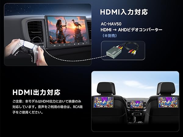 ピ*ಣ様 [9インチ] ATOTOZONE A5L Androidナビ 2DIN Amazon.co.jp: ATOTOZONE A5L Android ディスプレイオーディオ