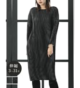 Amazon.co.jp: [SPECCHIO] [スペッチオ] シャトルプリーツ Iライン