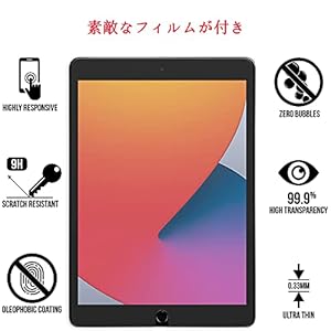 Amazon.co.jp: iPad 7 第7世代2019(A2197 A2198 A2200)/iPad 8第
