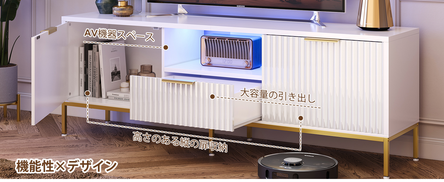 Bestier テレビ台 テレビボード tv台 テレビラック 幅140㎝