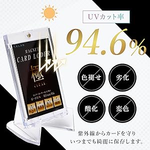 Amazon.co.jp: T.A.L.D.B マグネットローダー スクリューダウン
