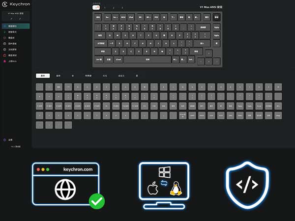 Keychron V1 Max QMK/VIA Wireless Custom Mechanical Keyboard
