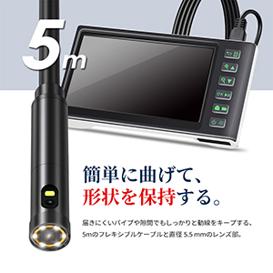 Amazon | SEEK products ファイバースコープ DIVER 7インチ IPS
