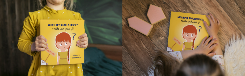 English - Arabic Bilingual Picture Book for Kids