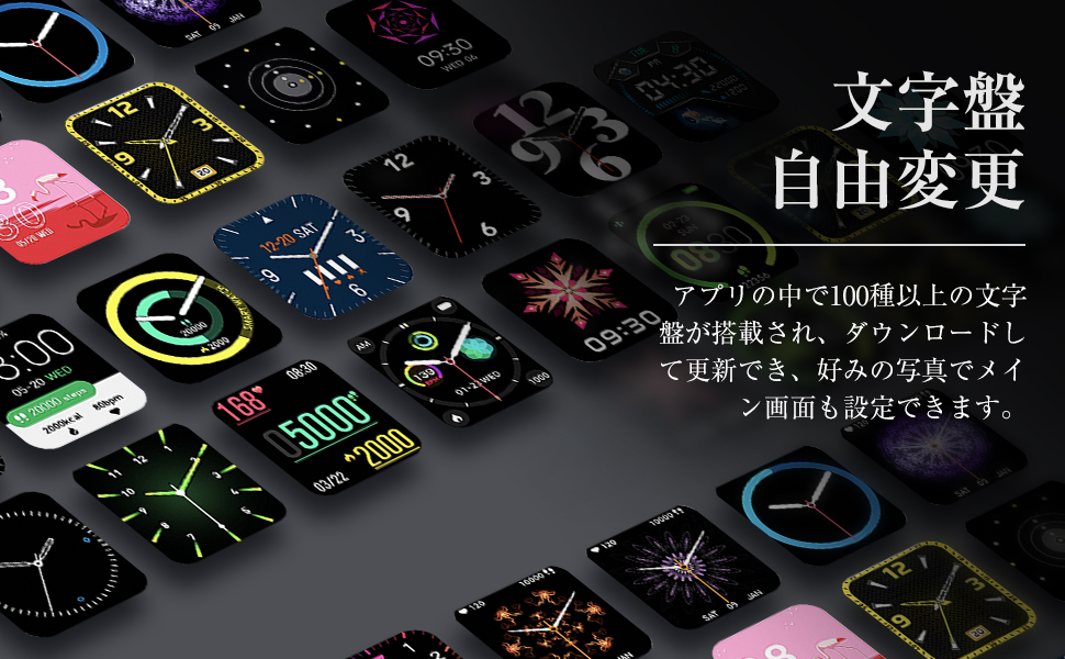 Amazon 完全機能バージョン スマートウォッチ Bluetooth5 2 腕時計 音楽再生 保存でき 1 69インチ大画面 多運動モード 多機能 活動量計 歩数計 天気情報表示 カメラ制御 目覚まし時計 タイマー 来電通知 着信通知 Line Twitter Facebook アプリ通知 Ip67防水 Amazon 完全機能バージョン スマートウォッチ Bluetooth5 2 腕時計 音楽再生 保存でき 1 69インチ大画面 多運動モード 多機能 活動量計 歩数計 天気情報表示 カメラ制御 目覚まし時計 タイマー 来電通知 着信通知 Line Twitter Facebook アプリ通知 Ip67防水