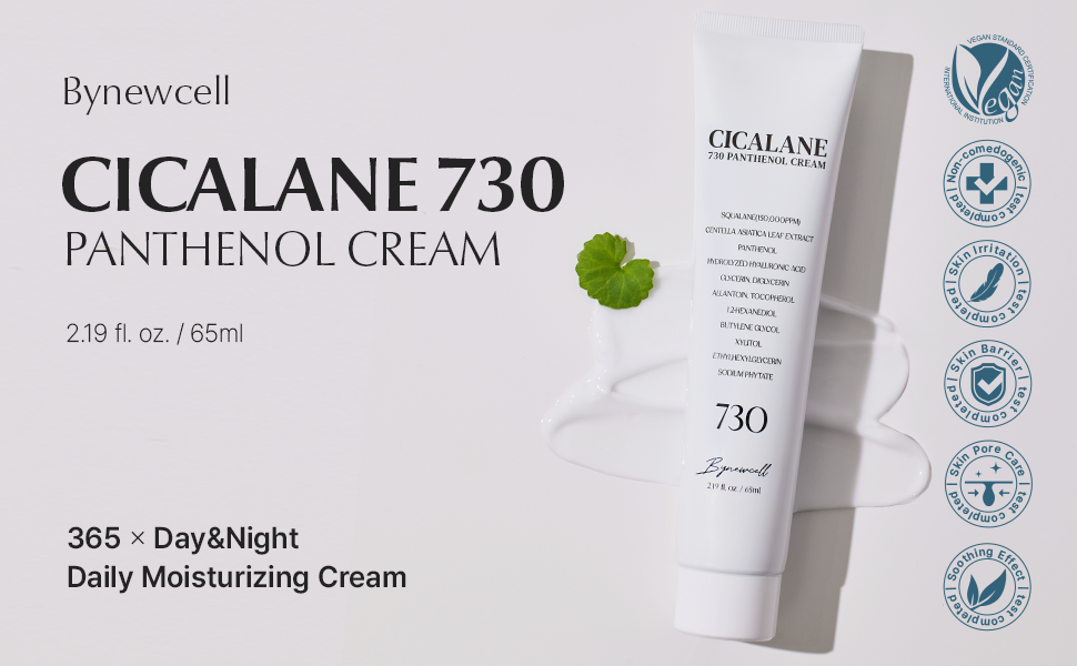 Bynewcell Cicalane 730 Panthenol Cream