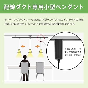 ペンダントライト　かわいい　マカロン　E26 真鍮ソケット