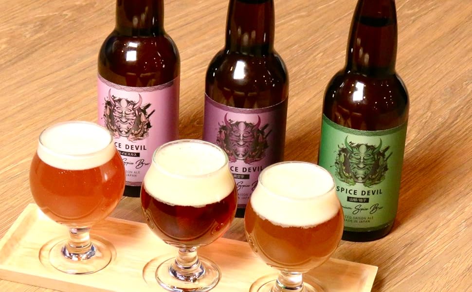 ◼️最終価格◼️ビール＆発泡酒＆サワー等まとめ売り計52本セット Amazon.co.jp: 【WEB限定】ビールセット(Beer set) 世界のビール