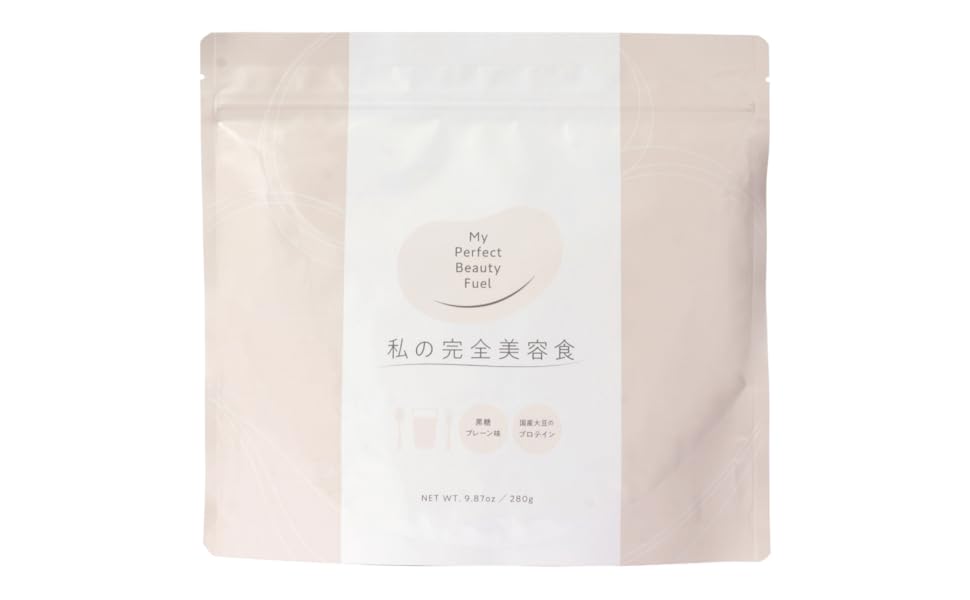 Amazon | 私の完全美容食 黒糖プレーン味 大容量パック(750g)[国産素材