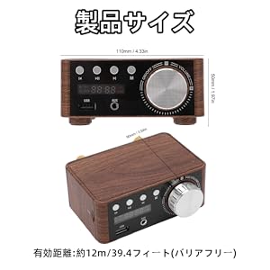 Bluetooth アンプ パワーアンプ デジタルアンプ オーディオ 小型 楽天市場】パワーアンプ デジタルアンプ オーディオアンプ 最大