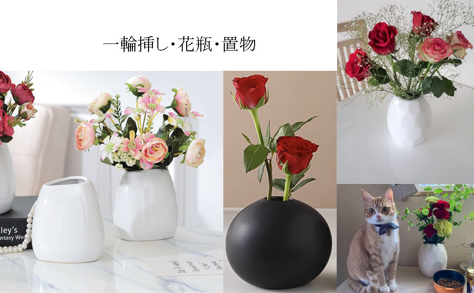 hana　ホワイト 陶器製 円筒形花瓶　作家物 hana ホワイト 陶器製 円筒形花瓶 作家物 楽天市場】【アウトレット