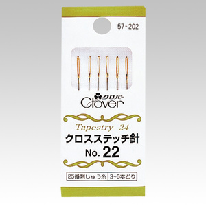 Amazon | Clover クロスステッチ針No.22 57-202 | 刺しゅう針 通販