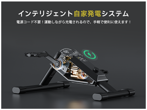 Amazon.co.jp: CYCPLUS フィットネスバイク DC1 エアロ