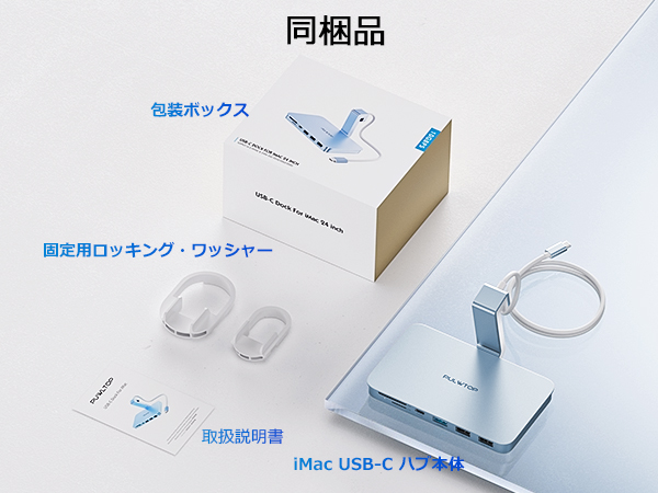 その他 MAC お使いのMacからその他に分類されているストレージ項目を削除